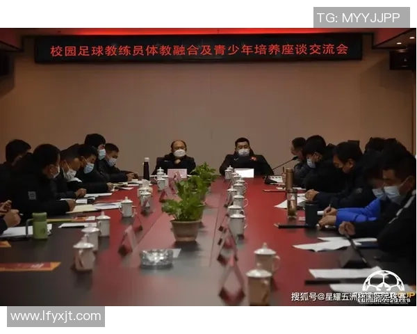 小孩学习足球的最佳年龄探讨与发展建议