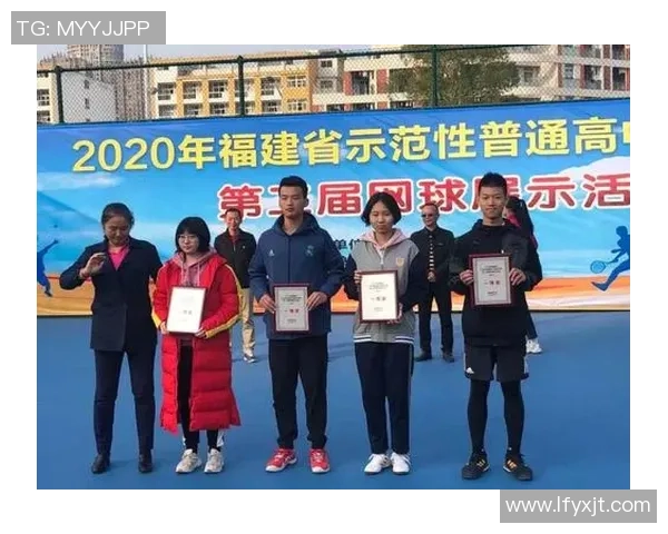 南京网球队在全国网球力量排行榜中荣登第十名展现实力与潜力 南京网球队在全国网球力量排行榜中荣登第十名展现实力与潜力