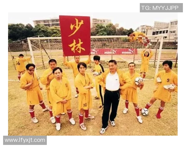 少林足球票房记录揭秘这部经典喜剧如何在影坛创造奇迹 少林足球票房记录揭秘这部经典喜剧如何在影坛创造奇迹